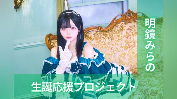 Image for twitter card